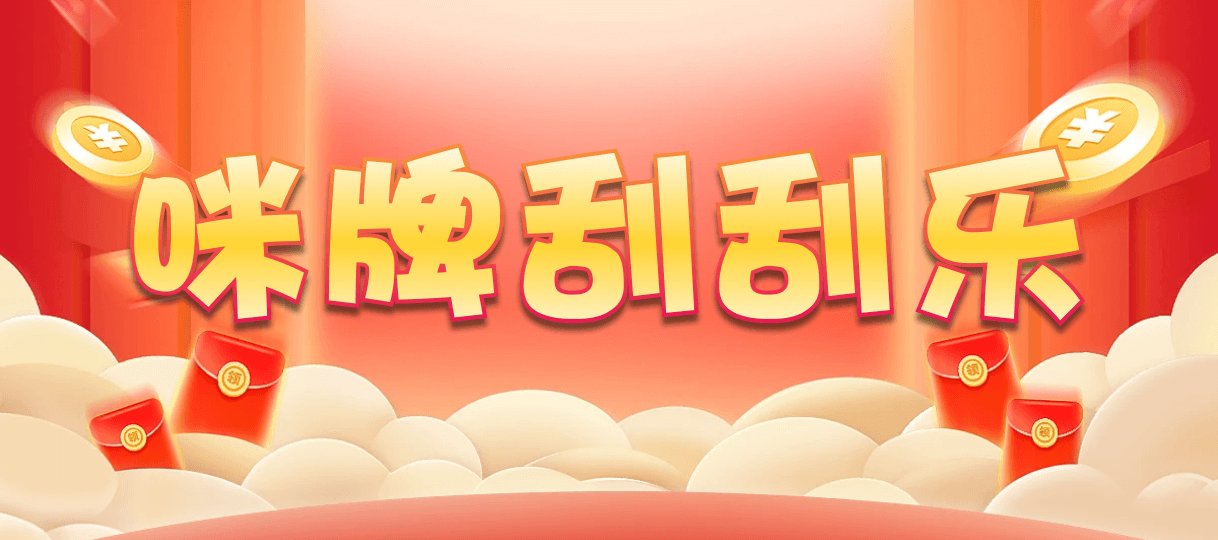 加拿大28,预测,在线,加拿大在线咪牌,加拿大28在线预测,加拿大pc28预测,在线预测,PC结果查询,组合